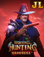 รีวิว เกม ยิง ปลา ioskingslot55 สนุกสุดมันส์