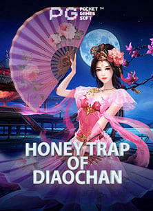 สนุกกับสล็อตฟาโร ฟรีเครดิต เล่นง่ายแถมได้ลุ้น